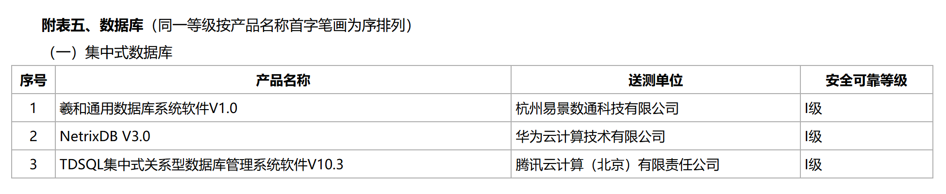 image-asQG.png