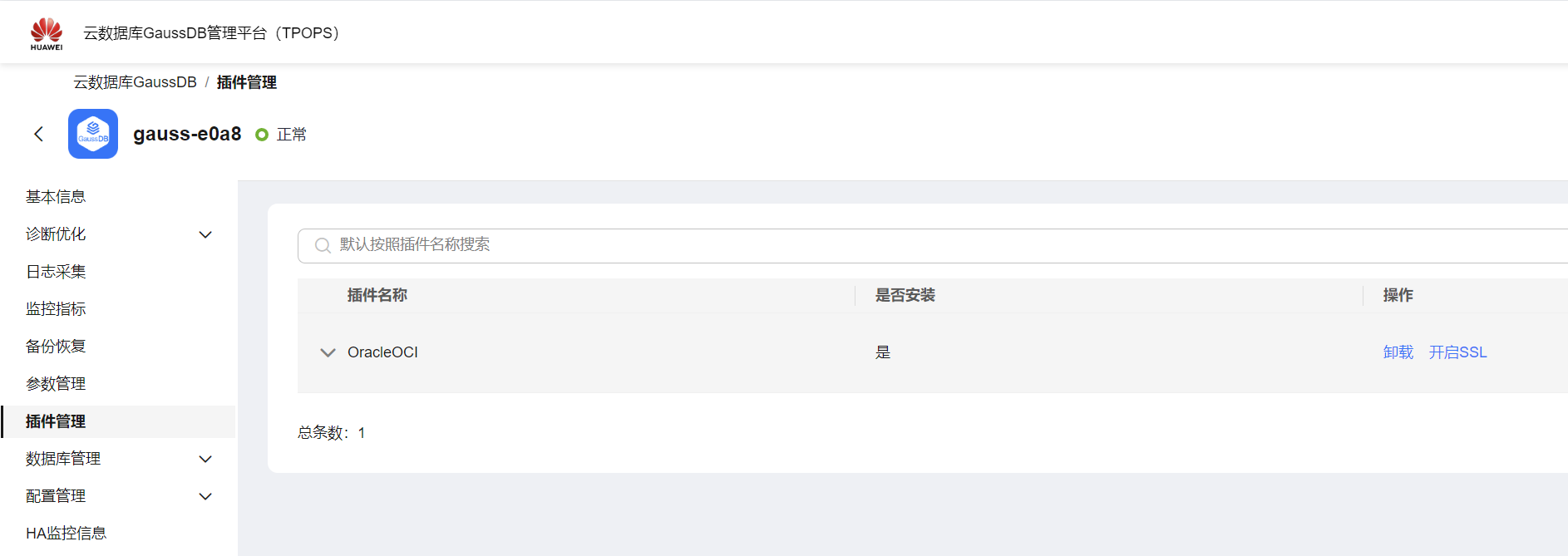 image-gdod.png