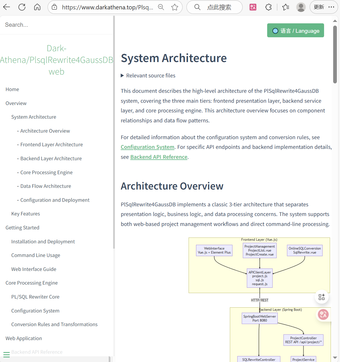 image-javx.png