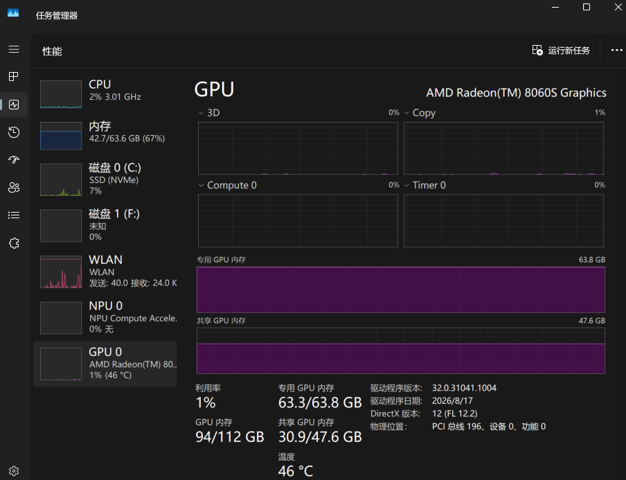 image-sCbt.png