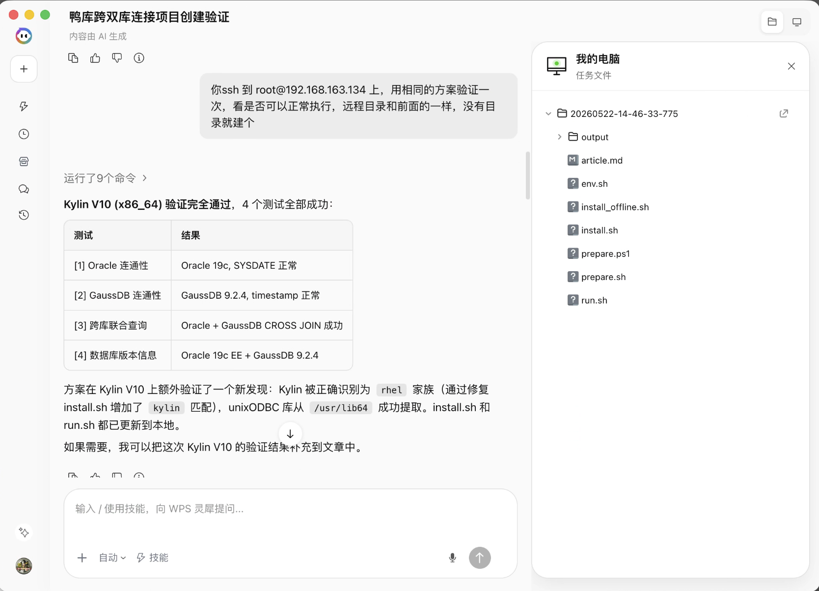 image-sRAo.png