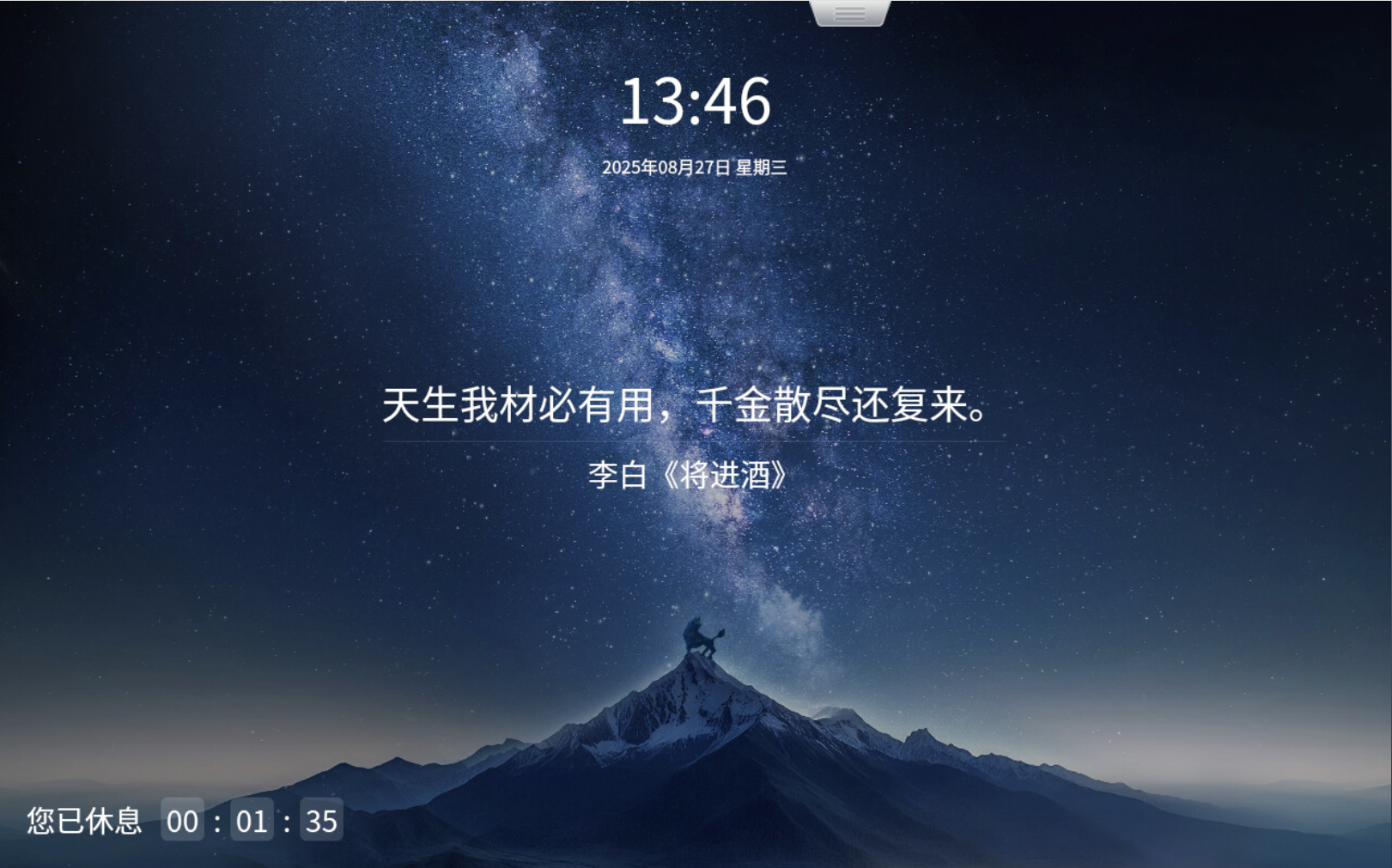 image-uylg.png